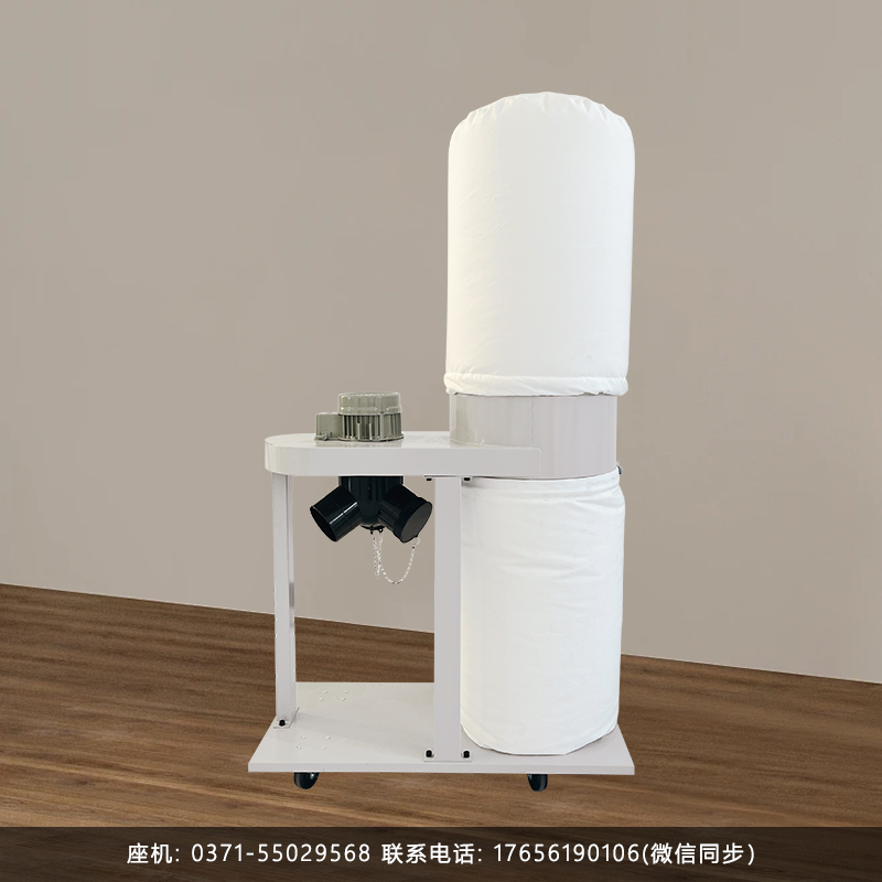 移动立式MF90750A