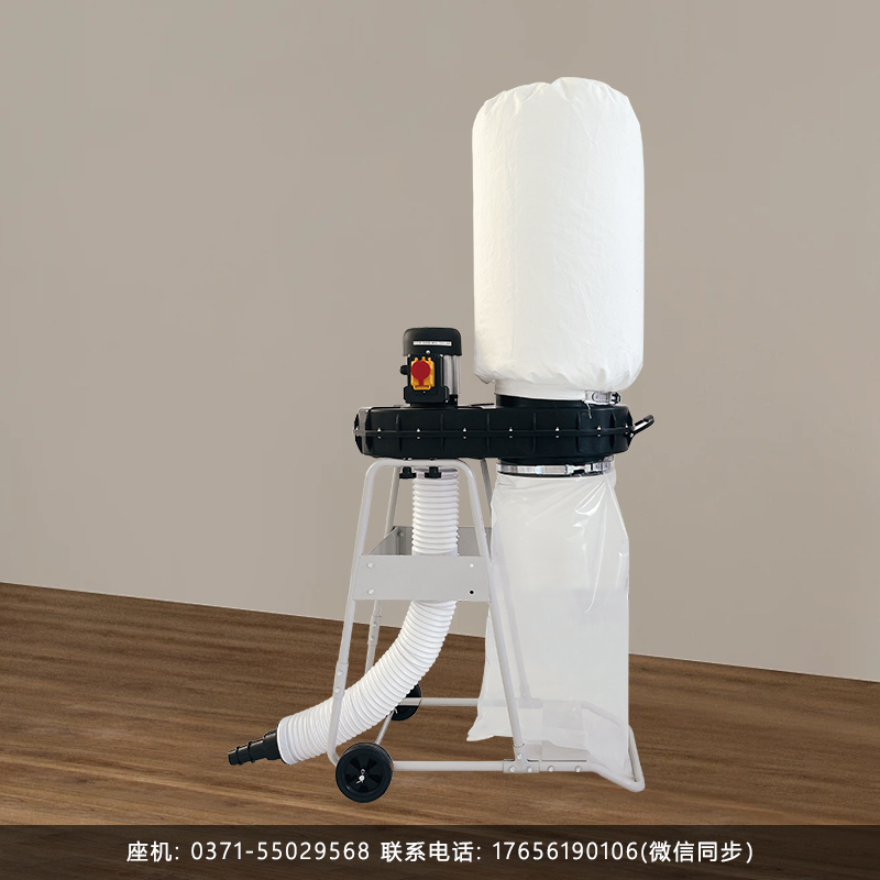 移动立式MF90750C