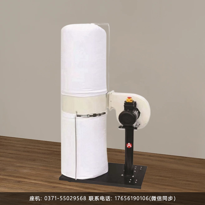 移动立式MF90750D