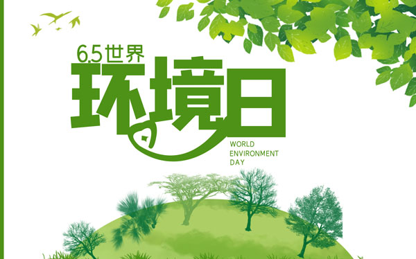 粉塵除塵設(shè)備廠