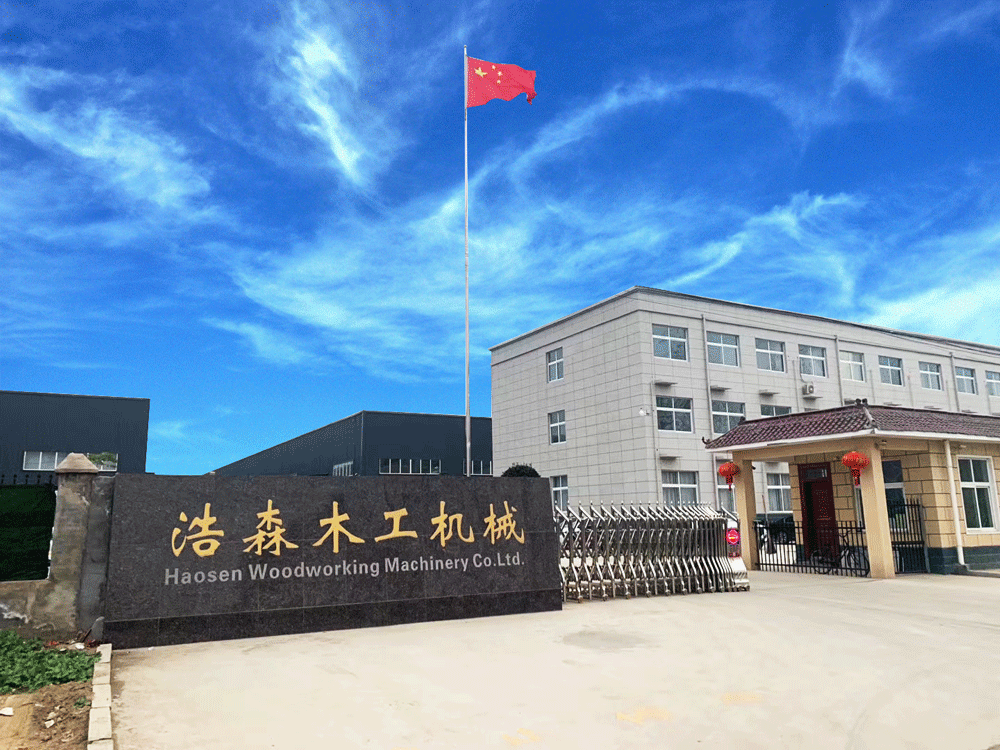 木工機(jī)械移動(dòng)式吸塵器