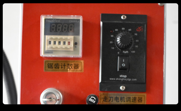 木工鋸片自動磨齒機